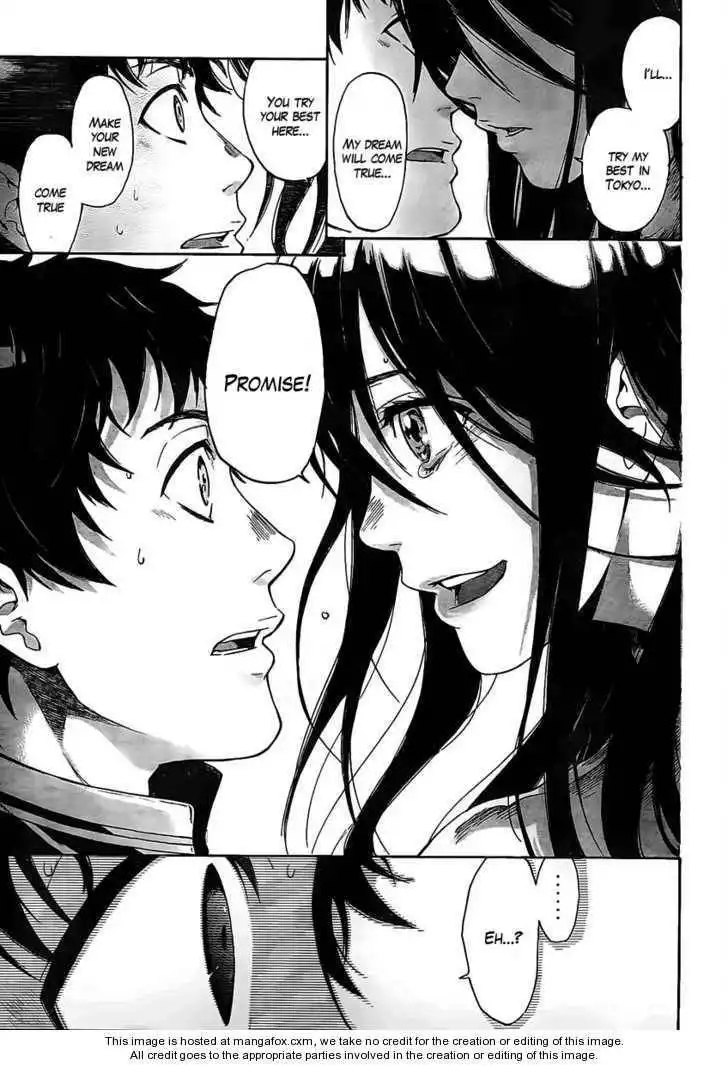 Negaigoto 300000 km/s Chapter 0 14